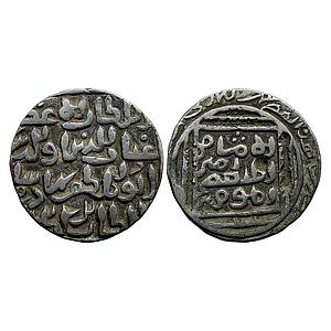 Bengal Sultan Ghiyath Al-Din Bahadur Shah Shahr Lakhnauti Mint Silver Tanka