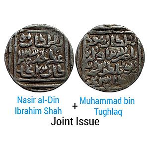 Bengal Sultan Nasir al-Din Ibrahim Shah issued joint coinage with Muhammad bin Tughluq Sul