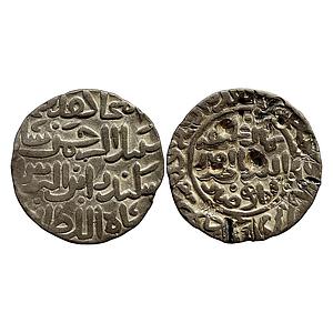 Bengal Sultan Sikandar bin Ilyas Iqlim Mu’azzamabad Mint Silver Tanka