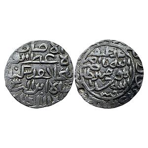 Bengal Sultan Sikandar bin Ilyas Iqlim Muazzamabad Mint (style based attribution) Silver T