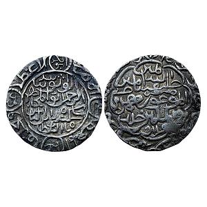 Bengal Sultan Sikandar bin Ilyas Baldat Al-Muazzam Muazzamabad Mint Silver Tanka
