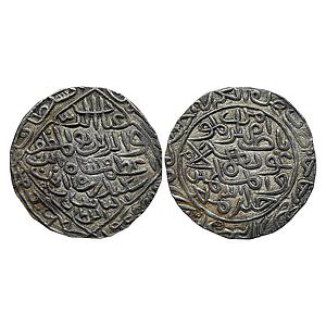 Bengal Sultan Ghiyath Al-Din Azam Shah Hadrat Firuzabad Mint Silver Tanka
