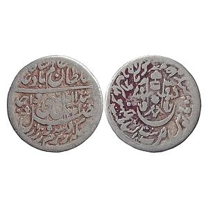 Awadh State Wajid Ali Shah Silver ¼ Rupee Bait us-Sultanat Lakhnau Mulk Awadh Akhtar Nagar