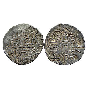 Bengal Sultan Saif Al-Din Hamzah Shah Silver Tanka