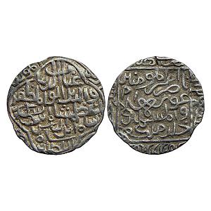 Bengal Sultan Ghiyath Al-Din Azam Shah Hadrat Firuzabad Mint Silver Tanka