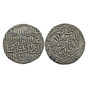 Bengal Sultan Ghiyath Al-Din Azam Shah Muazzamabad (stylistic attribution) Mint Silver Tan