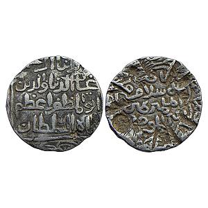 Bengal Sultan Ghiyath Al-Din Azam Shah Muazzamabad stylistic attribution Mint Silver Tanka