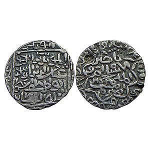 Bengal Sultan Ghiyath Al-Din Azam Shah Muazzamabad (stylistic attribution) Mint Silver Tan