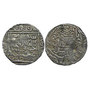 Bengal Sultan Saif Al-Din Hamzah Shah Satgaon Mint (based on style) Silver Tanka