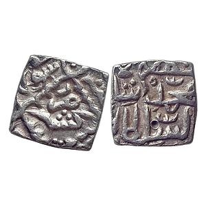 Kashmir Sultan Muhammad Shah Kashmir Mint Silver Sasnu
