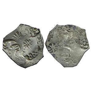 Ancient Punch Marked Coinage Magadha Mahajanapada Series 1 Lower Middle Ganga valley Silve