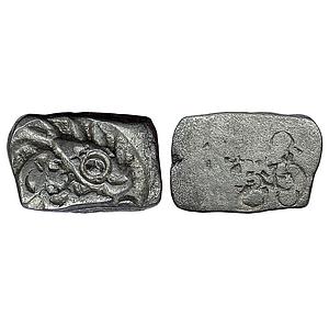 Ancient Punch Marked Coinage Surasena Mahajanapada Upper Ganga region Silver 1/2 Karshapan