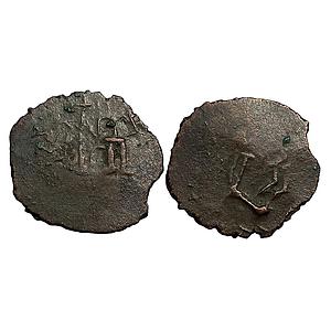 Ancient Garhwal Region Bhanusharman Copper Fraction Unit