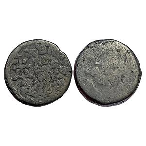 Ancient Mathura Region Gomitra Copper Unit