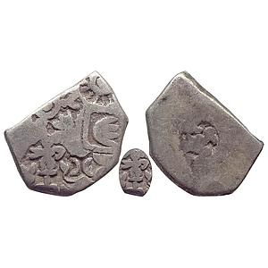 Ancient, Mauryan, Punch Marked Coinage, Magadha Imperial, Single Human Figure, Silver Kars