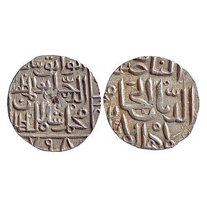 Bahamani Sultan Muhammad Shah II Hadrat Ahsanabad Mint Silver Tanka