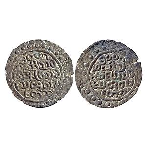 IK Arakan Rajas Thado BE 1007 Silver Tanka