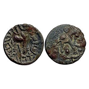 Ancient Yaudheyas Tribal Republic Bahudhanyaka type Potin Unit