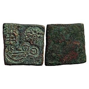 Ancient Punch Marked Coinage Eran region Pre Satavahana Copper Unit