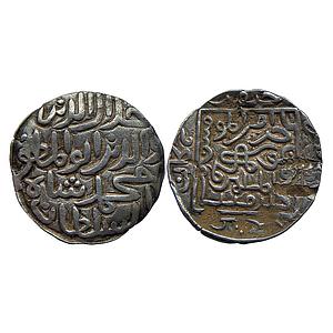 Bengal Sultan Jalal Al-Din Muhammad Shah First Reign Chatgaon Mint (based on style) Silver