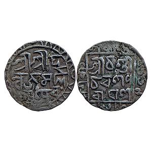 Bengal Sultan Danujamarddan Deva Hindu ruler Pandunagar (Pandua) Mint Silver Tanka 2 Parts
