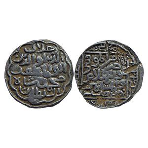 Bengal Sultan Jalal Al-Din Muhammad Shah Second Reign Arsah Chatgaon Mint Silver Tanka