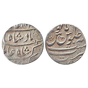 Mughal Shah Alam Bahadur Surat Mint Silver Rupee