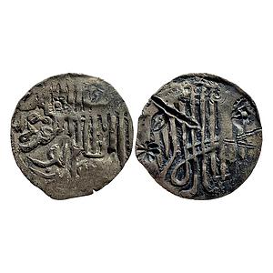 Bengal Sultan Jalal Al-Din Muhammad Shah Second Reign No Mint Silver Tanka