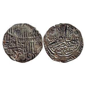 Bengal Sultan Jalal Al-Din Muhammad Shah Second Reign Arsah Chatgaon Mint Silver Tanka