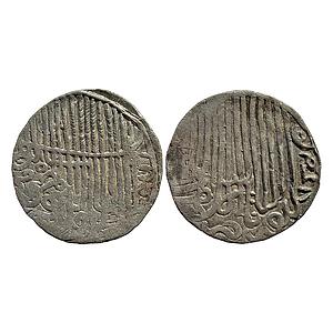 Bengal Sultan Jalal Al-Din Muhammad Shah Second Reign Arsah Satgaon Mint Silver Tanka