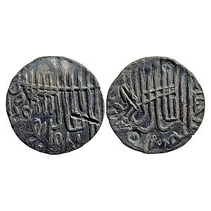 Bengal Sultan Jalal Al-Din Muhammad Shah Second Reign possibly Chatgaon in reverse right m