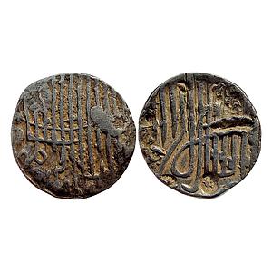 Bengal Sultan Jalal Al-Din Muhammad Shah Second Reign No Mint crudely engraved type Silver