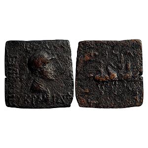 Ancient Indo-Greeks Eucratides I Bronze Quadruple