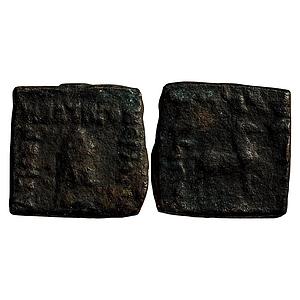 Ancient Indo-Greek Hermaios Bronze Unit