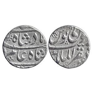 Mughal Shah Alam Bahadur Mustaqir ul Mulk Akbarabad Mint Silver Rupee