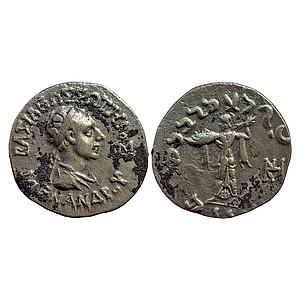 Ancient Indo-Greeks Menander I Silver Drachm