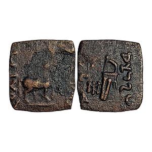 Ancient Indo-Scythians Maues Bronze Unit