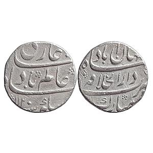 Mughal Shah Alam Bahadur Dar ul Khilafat Shahjahanabad Mint Silver Rupee