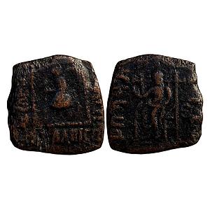 Ancient Indo-Scythians Spalirises Bronze Unit