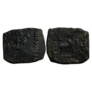 Ancient Indo-Scythians Azes I Bronze Unit