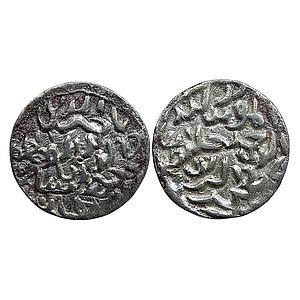 Bengal Sultan Nasir Al-Din Mahmud Shah Mintless Silver Tanka