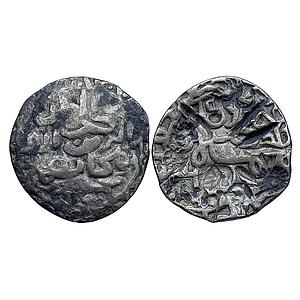 Bengal Sultan Nasir Al-Din Mahmud Shah No Mint Silver Tanka