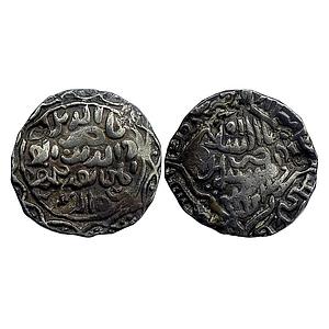 Bengal Sultan Nasir Al-Din Mahmud Shah Dakhil Banjaliya Mint Silver Tanka