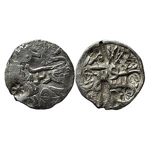 Bengal Sultan Nasir Al-Din Mahmud Shah No Mint Silver Tanka