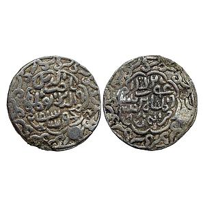 Bengal Sultan Nasir Al-Din Mahmud Shah the mint is clearly inscribed as Khazana Silver Tan