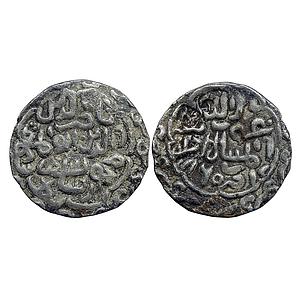 Bengal Sultan Nasir Al-Din Mahmud Shah Dar al Darb Mint Silver Tanka