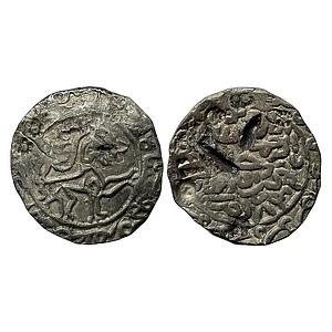 Bengal Sultan Nasir Al-Din Mahmud Shah Dar al-Darb Mint Silver Tanka