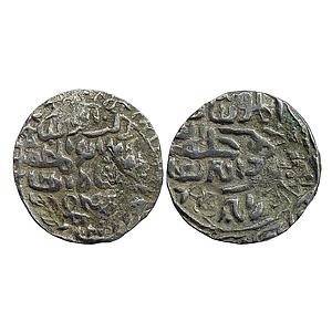 Bengal Sultan Rukn al-din Barbak Shah Barbakabad Mint Silver Tanka