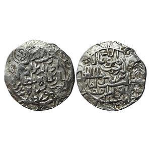 Bengal Sultan Rukn al-din Barbak Shah Iqlim Muazzamabad Mint Solar and Planetary symbol Si