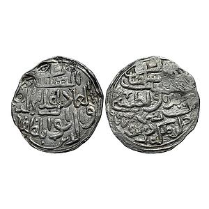 Bengal Sultan Ala al-din Husain Shah Dar al Darb Mint Silver Tanka
